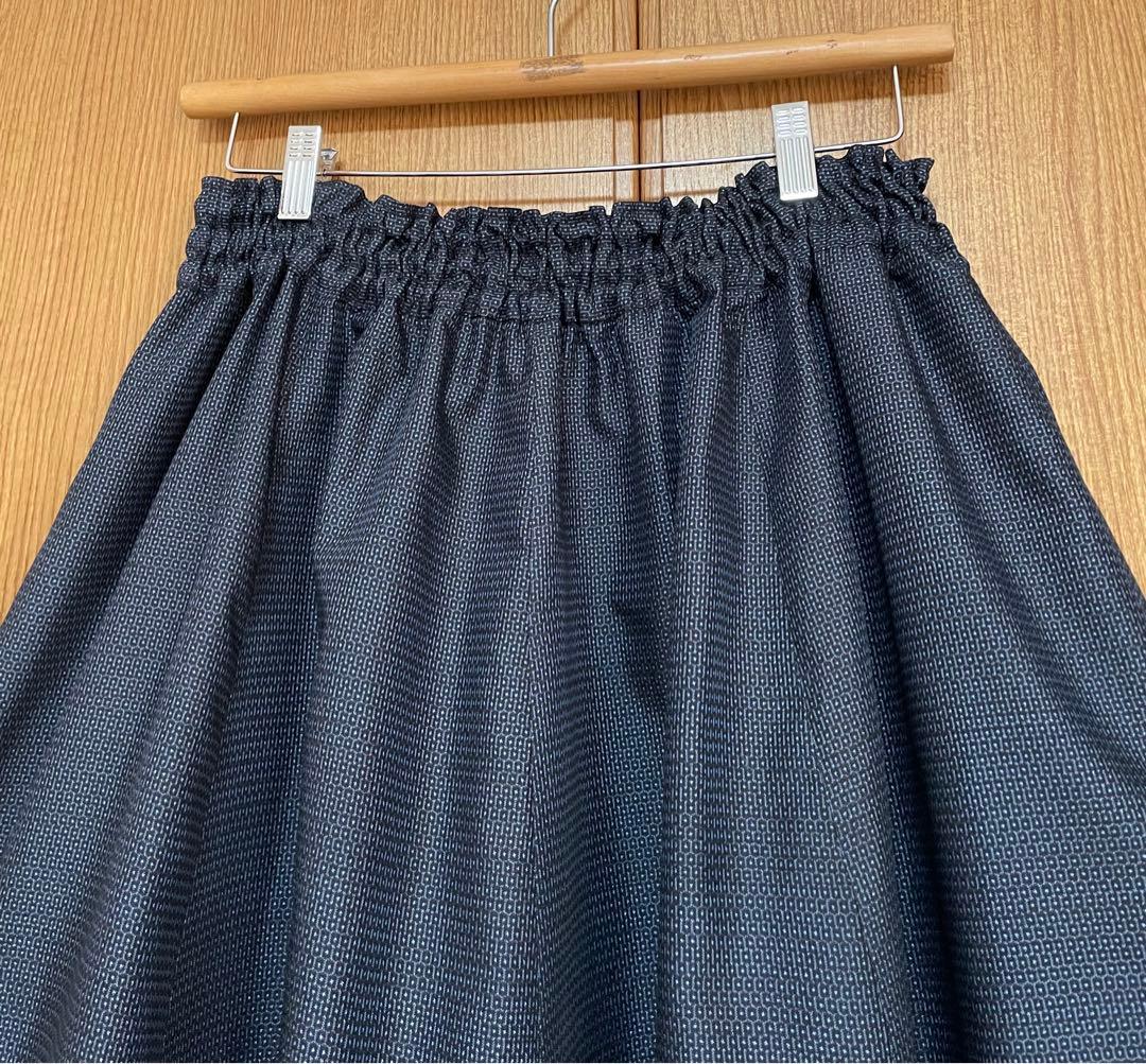 着物リメイク 藍色系 大島のトップス&フレアースカート セットアップ