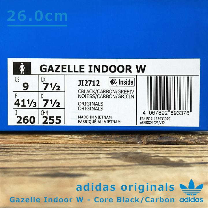 【26.0cm】ADIDAS★Gazelle Indoor ブラック 未使用新品