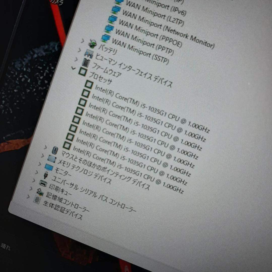 VAIO Pro 10世代 i5 1035G1 256G SSD 8G FHD - メルカリ