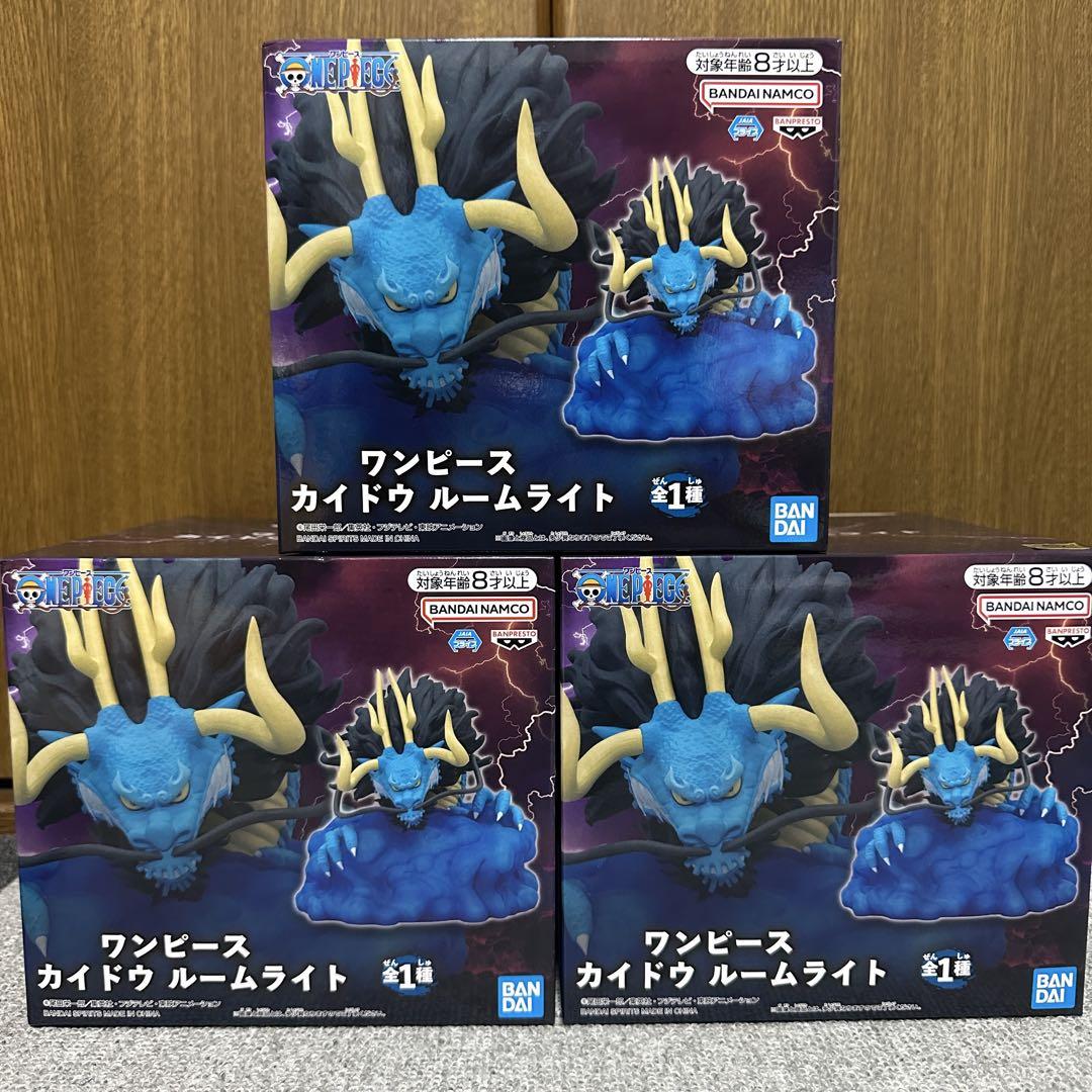 ワンピース カイドウ ルームライト