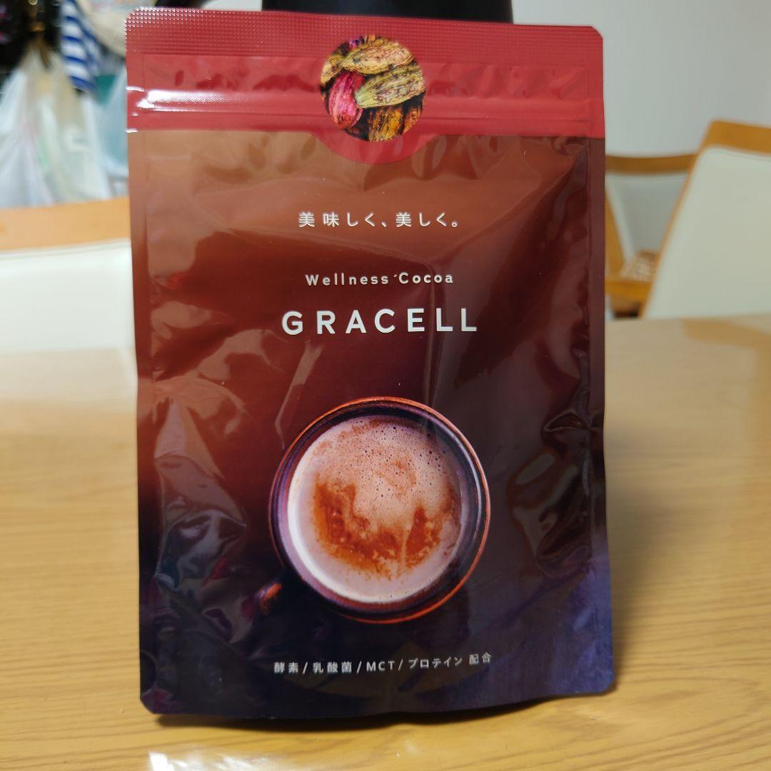 GRACELL ココア 2袋セット