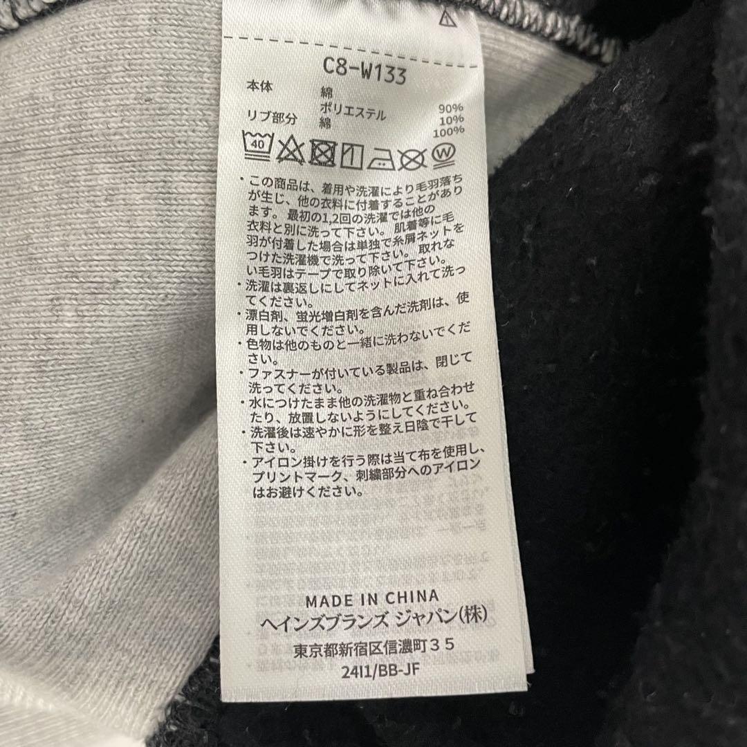 チャンピオン グリーン