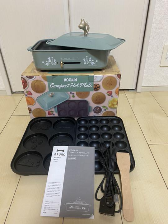 中古品BRUNO ムーミン ブルーグリーン AWHRf-m35319316424 ブルーノ コンパクトホットプレート 限定品通販