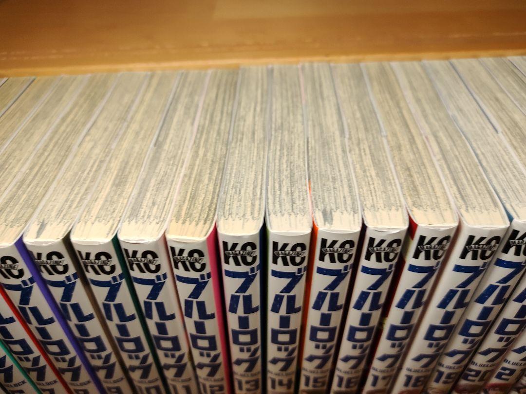 中古 ブルーロック 全巻 1〜33+キャラクターブック - メルカリ