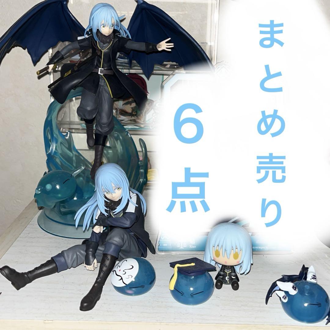 転生したらスライムだった件 転スラ フィギュア まとめ売り 29体