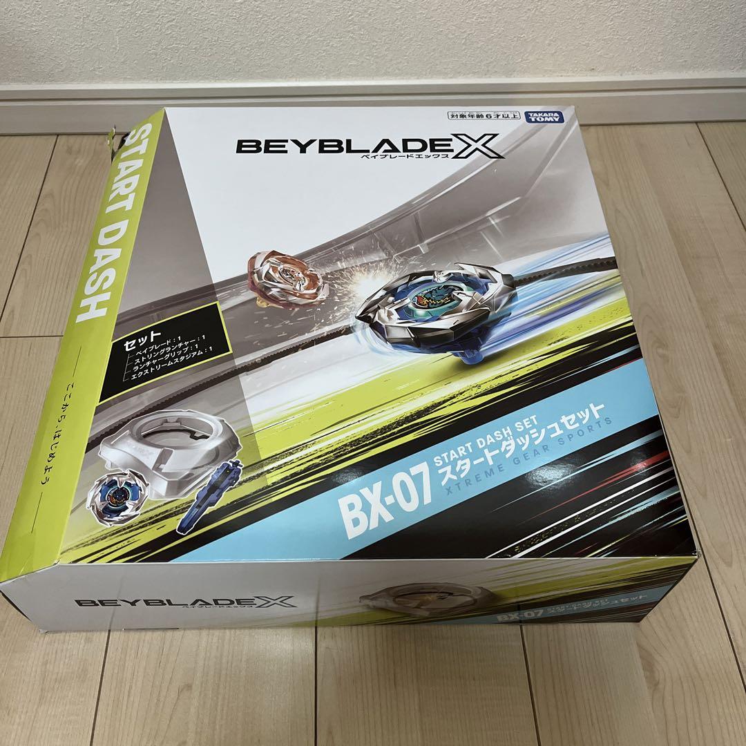 未開封 BEYBLADE X ベイブレードX BX-07 スタートダッシュセット Amazon.co.jp: タカラトミー(TAKARA TOMY) BEYBLADE X