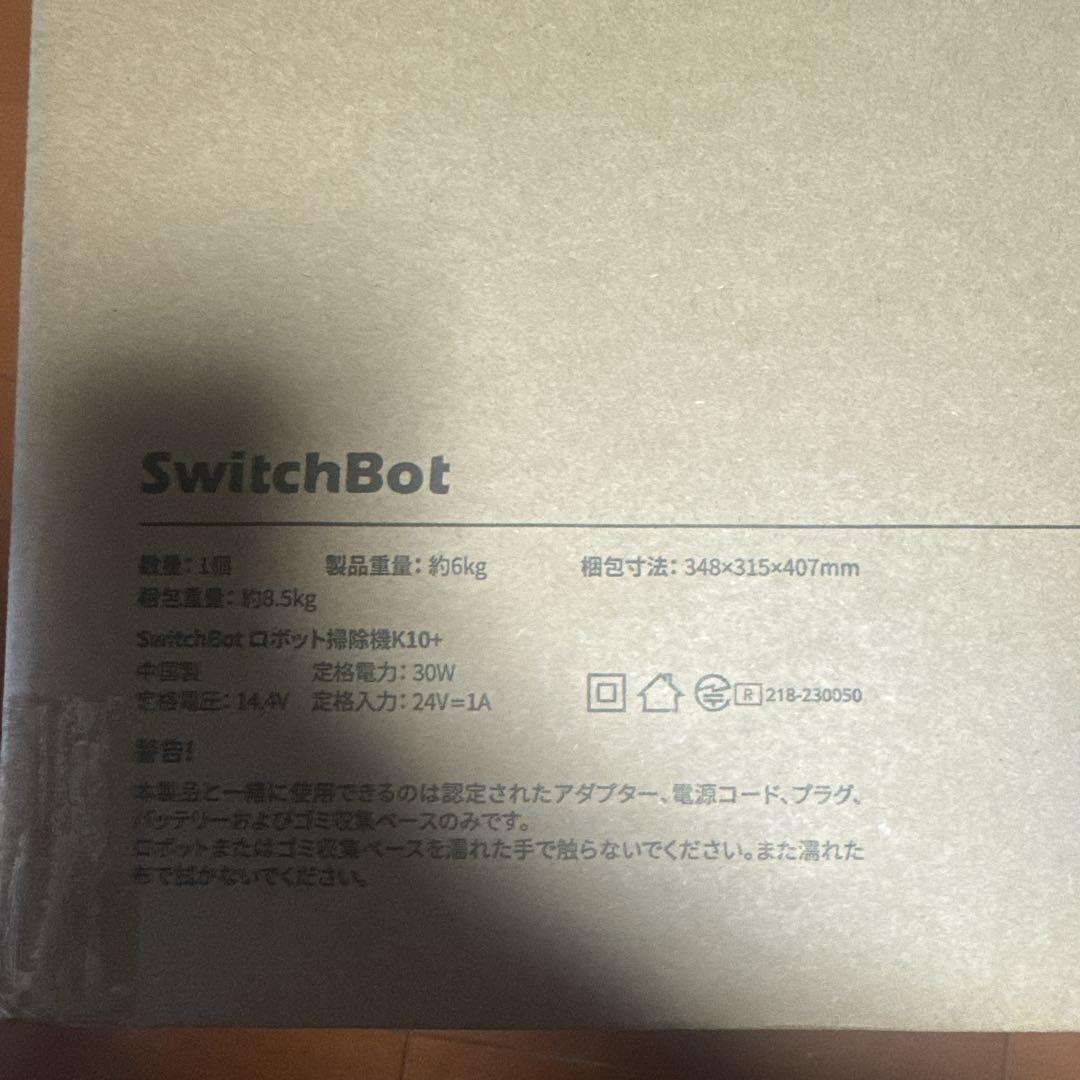 SwitchBot ロボット掃除機K10+