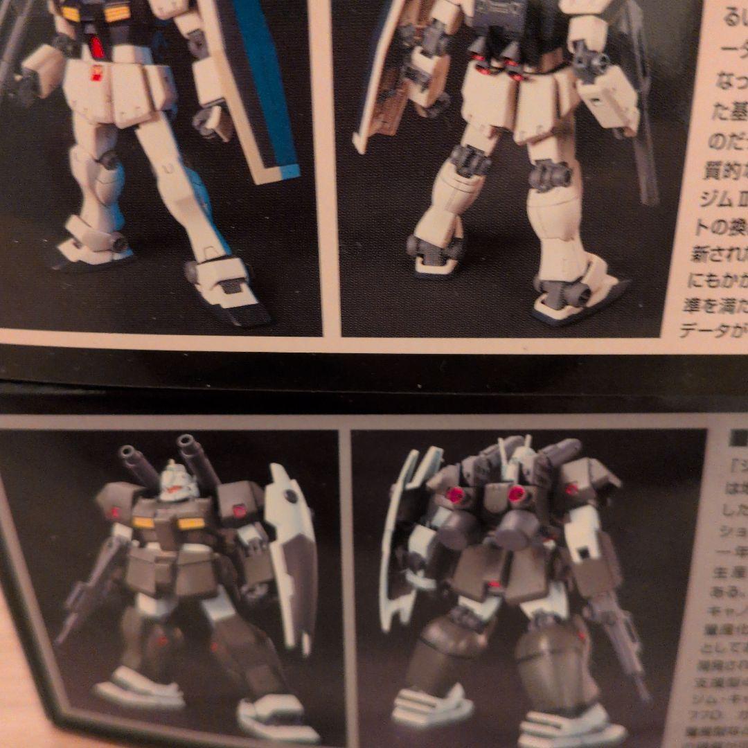 HG ガンプラまとめ売り 3点セット - メルカリ