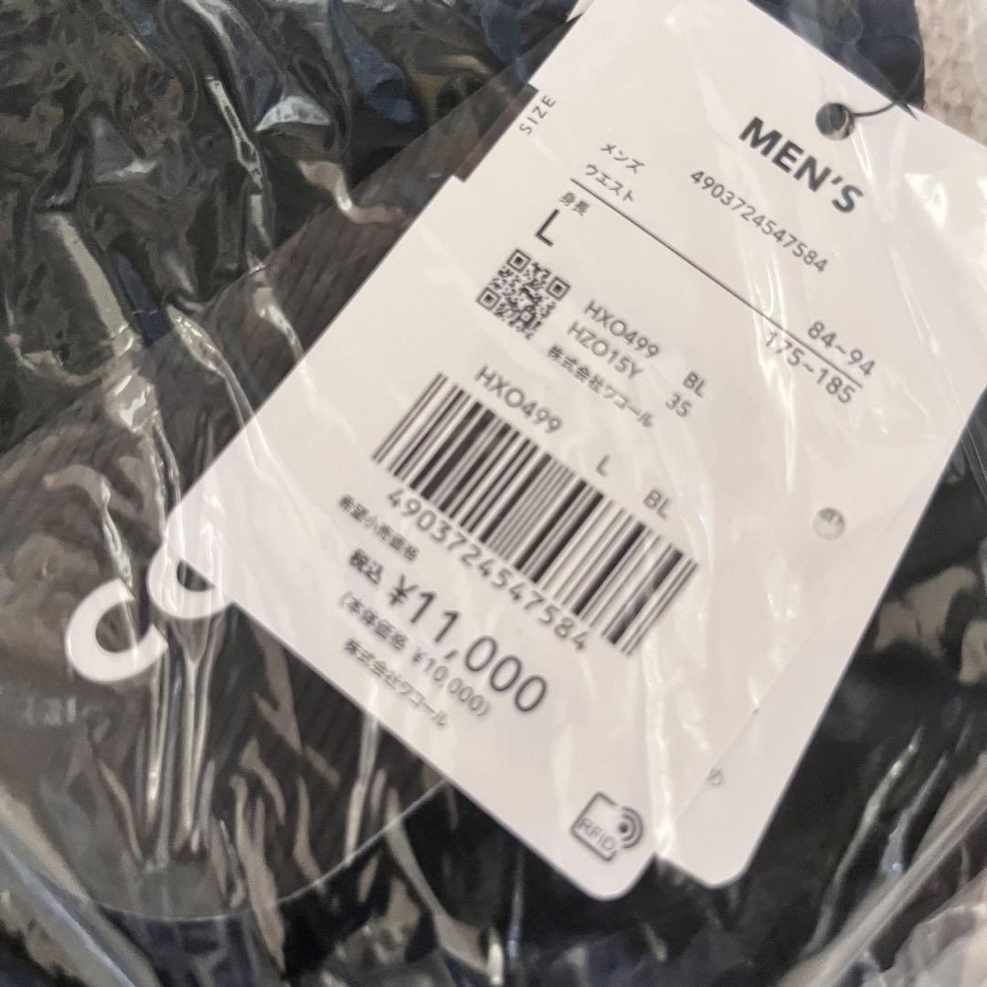 CW-X HZO499 メンズ　エキスパートモデル3.0  L ブラック HXO499｜ワコール CW-X ひざ・股関節サポート スポーツタイツ