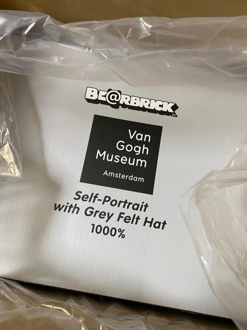 毎日¥500値下げ ベアブリック「Van Gogh Museum」1000% | nalans.com