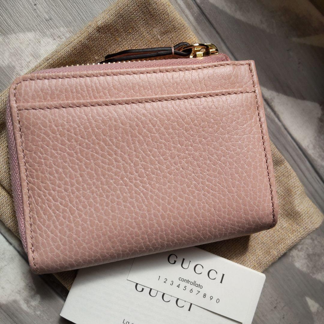 希少日本未発売カラー GUCCI GG ジップコインケース