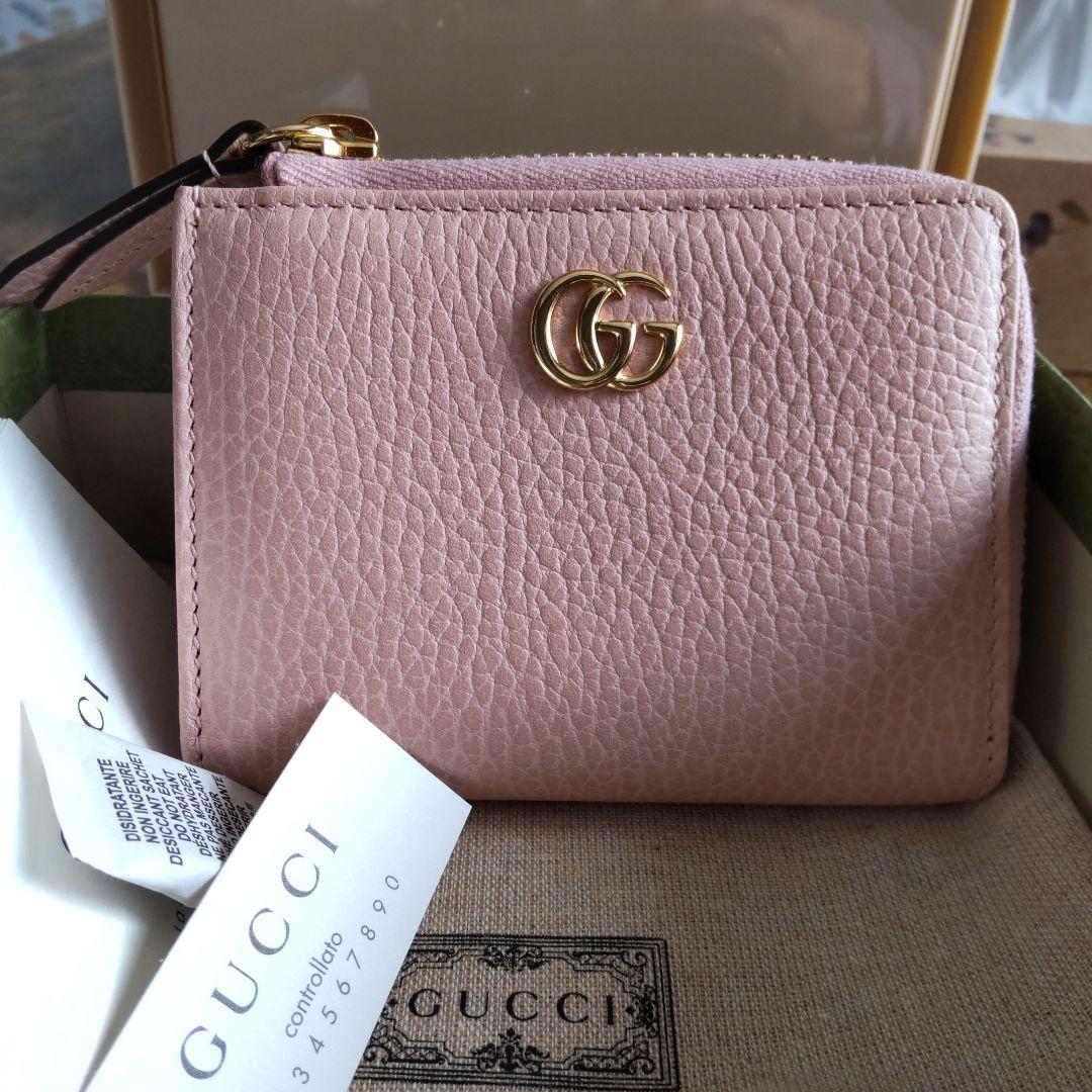 希少日本未発売カラー GUCCI GG ジップコインケース