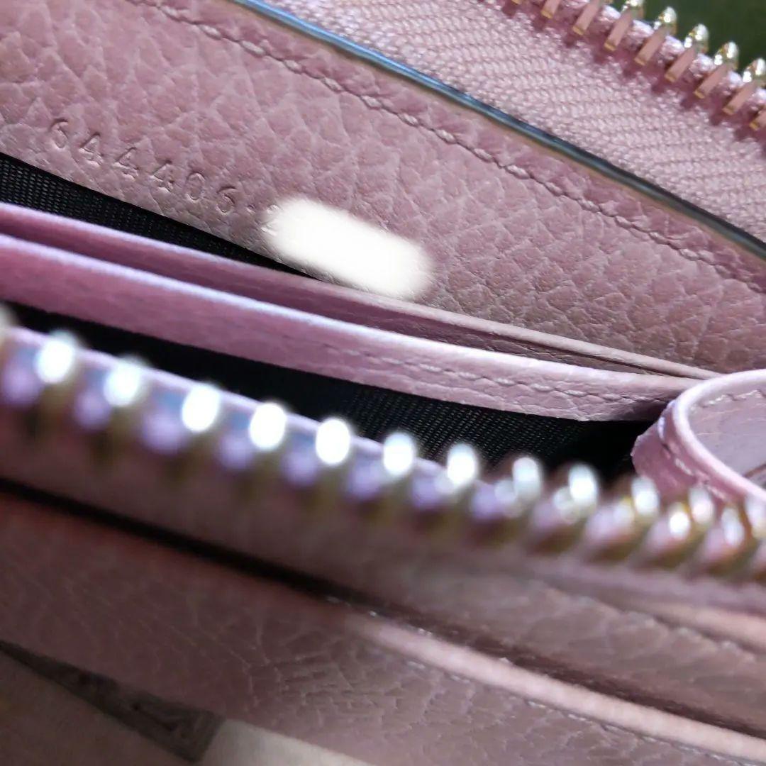 希少日本未発売カラー GUCCI GG ジップコインケース