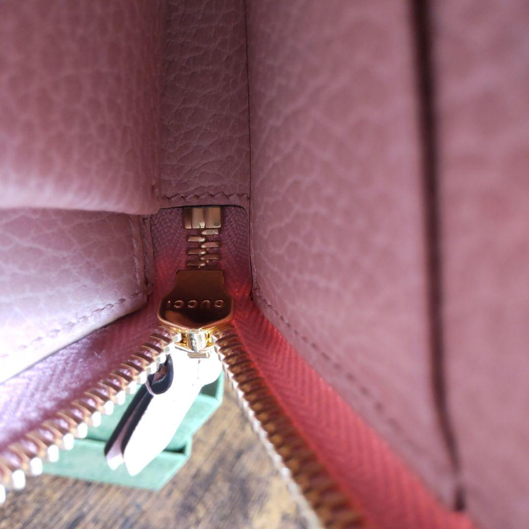 希少日本未発売カラー GUCCI GG ジップコインケース