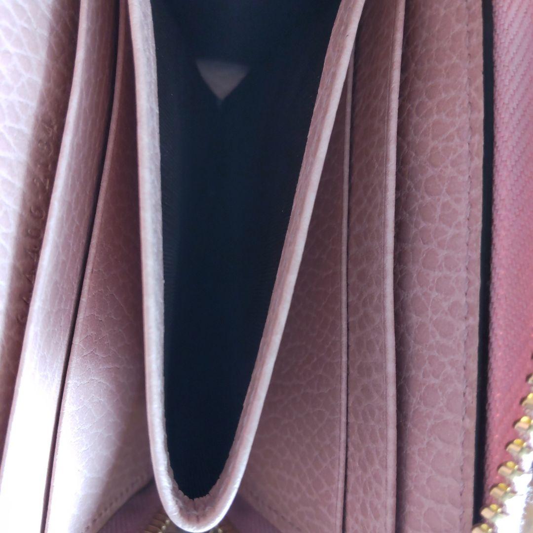 希少日本未発売カラー GUCCI GG ジップコインケース