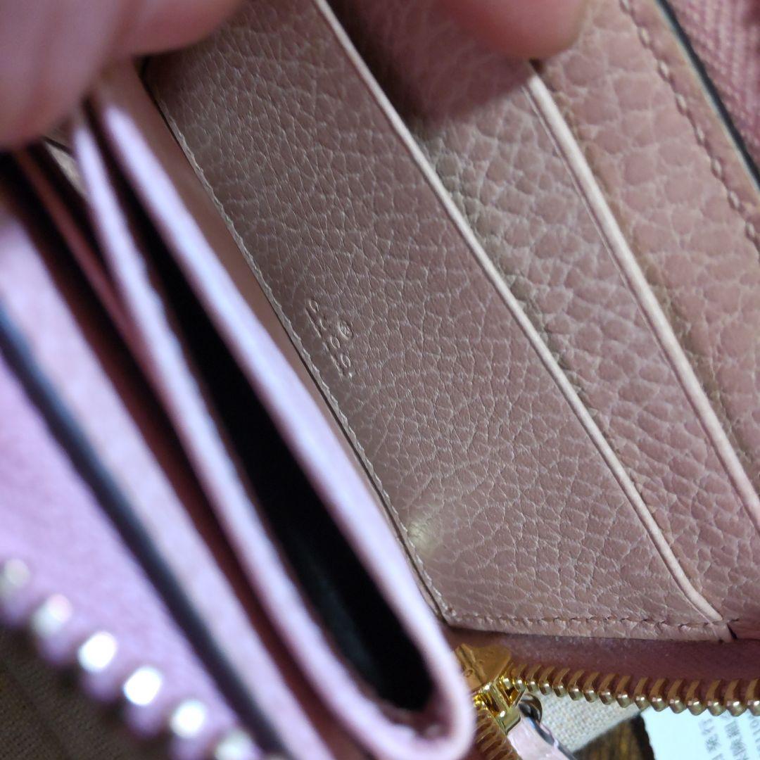 希少日本未発売カラー GUCCI GG ジップコインケース