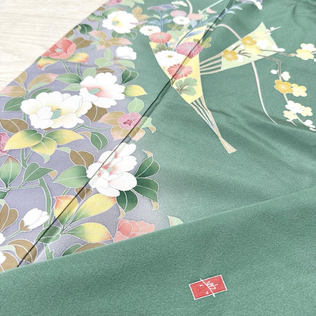 作家物 友禅 付下げ 裄68 扇に花模様 美しい色味 着物 正絹 RK
