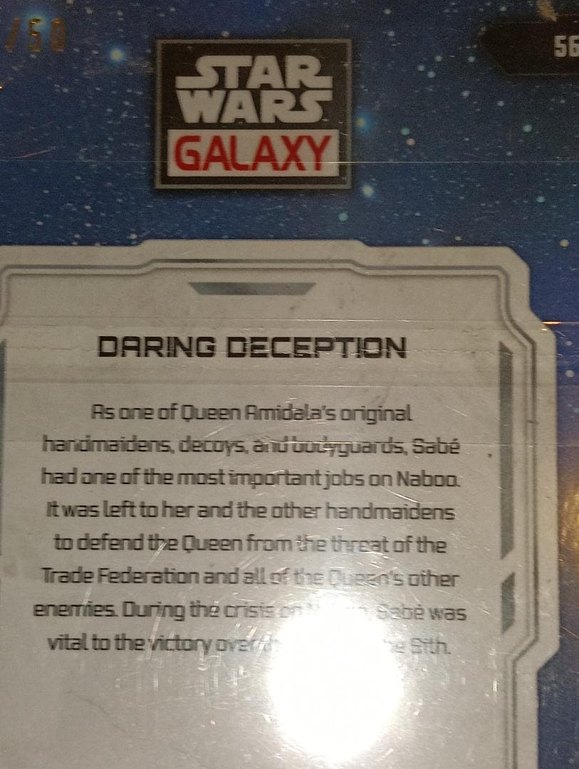 Padme目立った傷や汚れなし