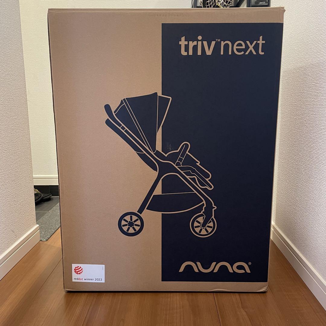 nuna TRIV next ヘーゼルウッド ベビーカー - メルカリ