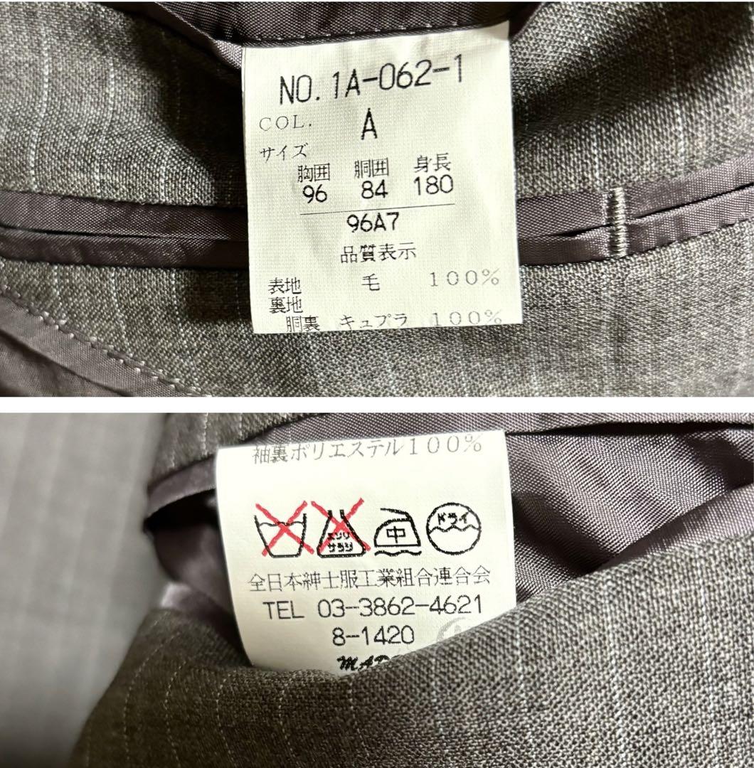 CLOTH BY DORMEUIL ドーメル　スーツ　LL グレー　新品