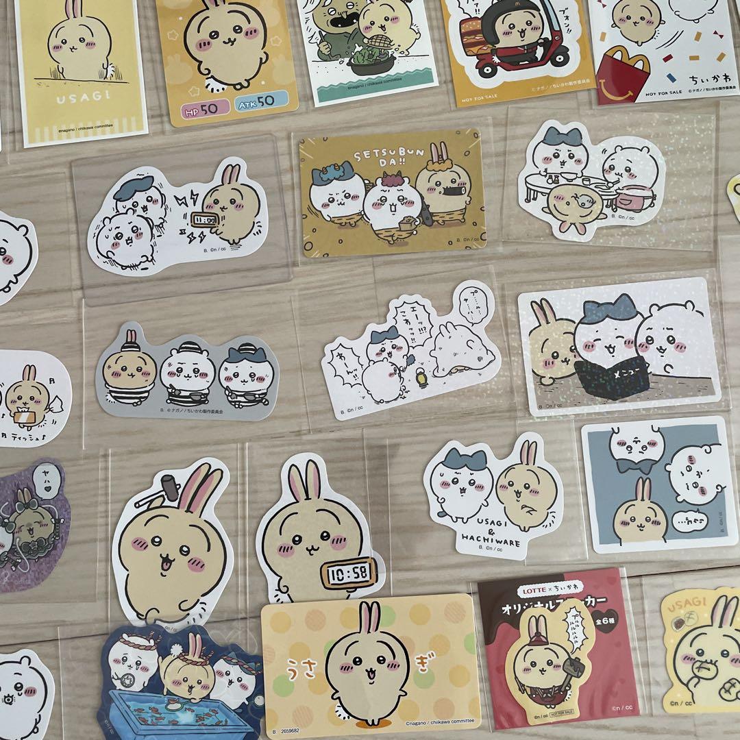 ちいかわ うさぎ まとめ売り ステッカー カード 52枚 - メルカリ
