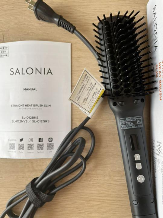 最適な価格 SALONIA ストレートヒートブラシ スリム ブラック 最適な価格 SALONIA ストレートヒートブラシ スリム ブラック