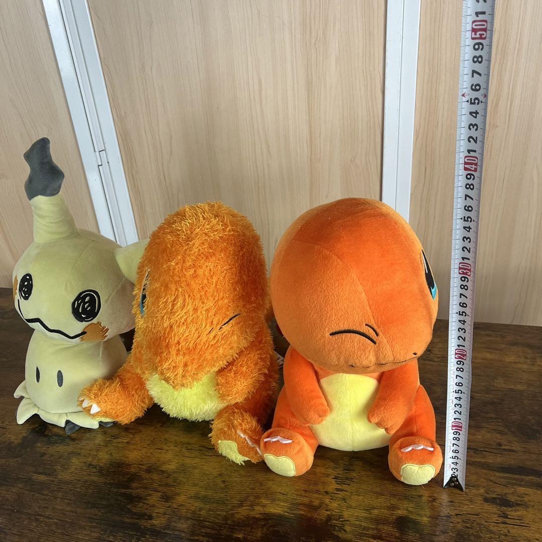 【まとめてお得】ポケモン　ピカチュウ　ヒトカゲ　リザードン等　ぬいぐるみ　まとめ
