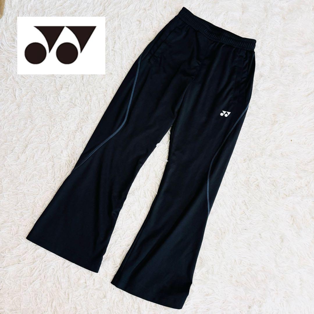 ヨネックス　トレーニングパンツ　バド　黒