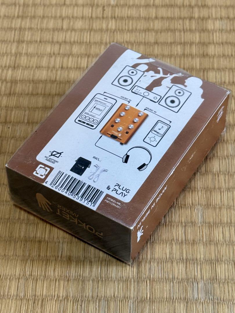 完美品　ドイツ製電源不要DJミキサー　ポケットミキサー　POKKET MIXER