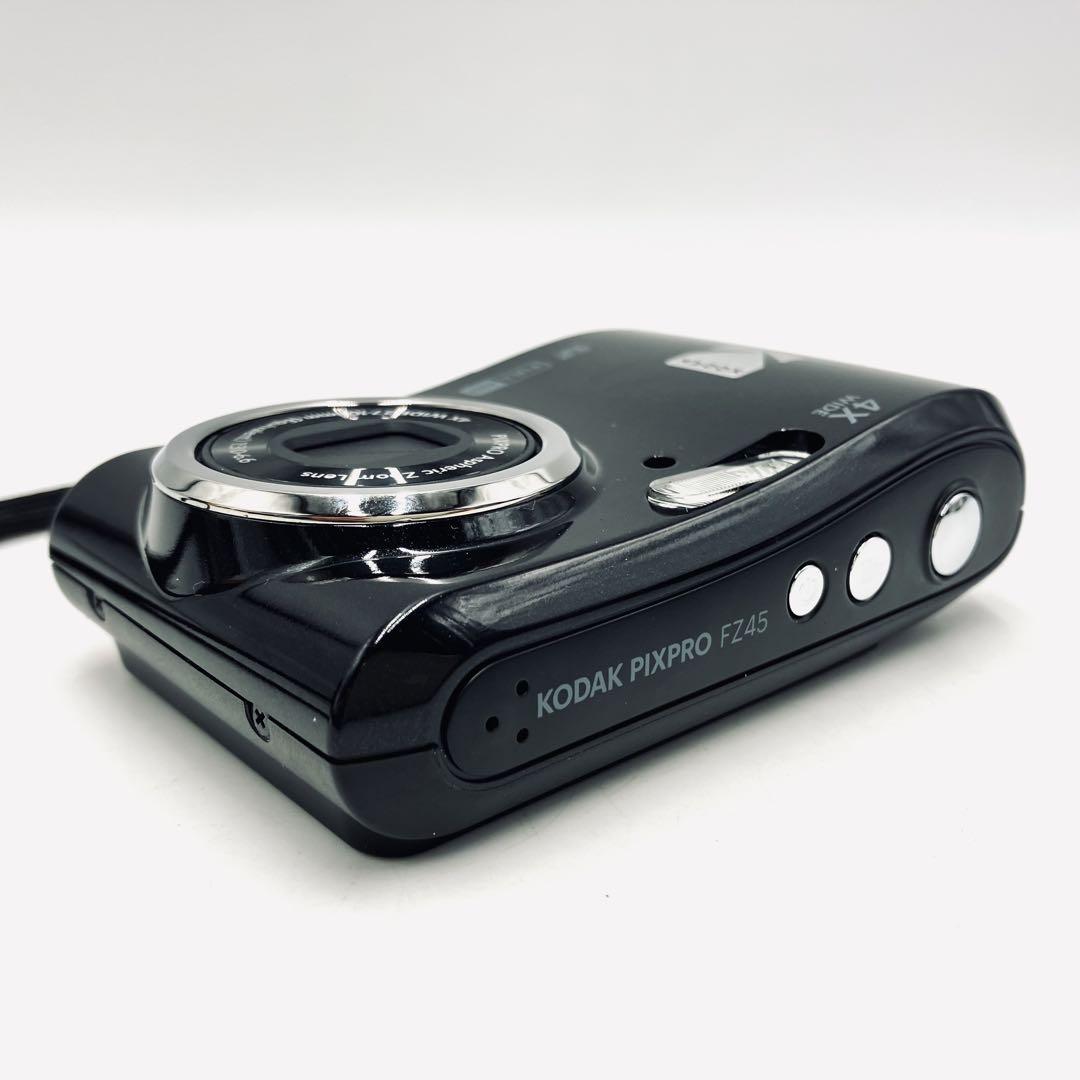 PIXPRO FZ45