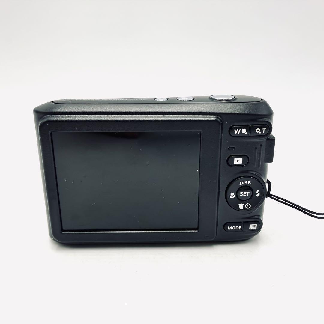 Kodak