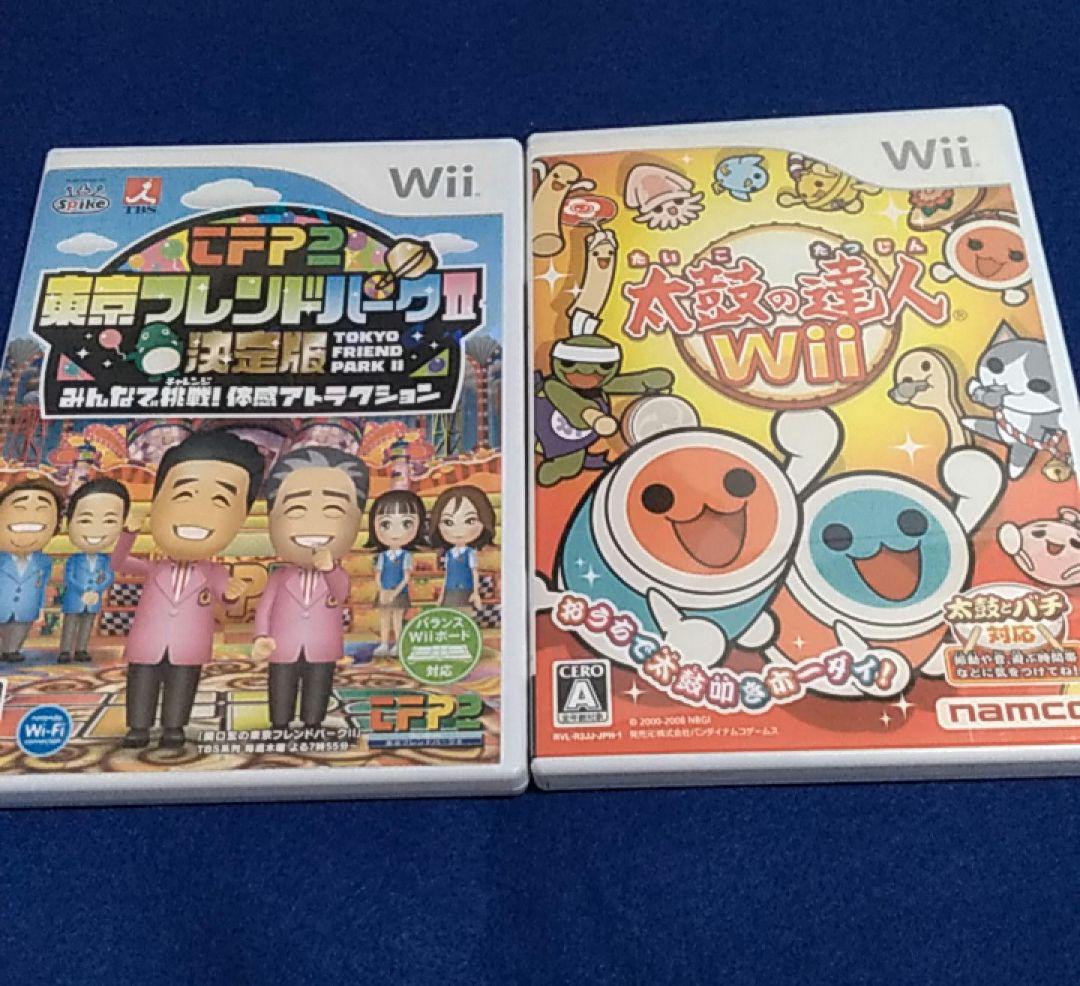 東京フレンドパークII 決定版太鼓の達人wiiソフト❤※おまけ付き。