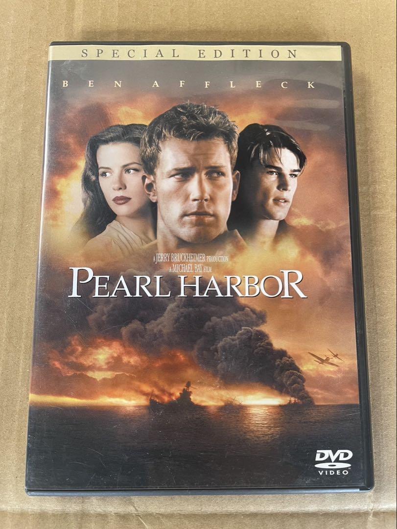 Pearl Harbor 特別版 DVD - メルカリ