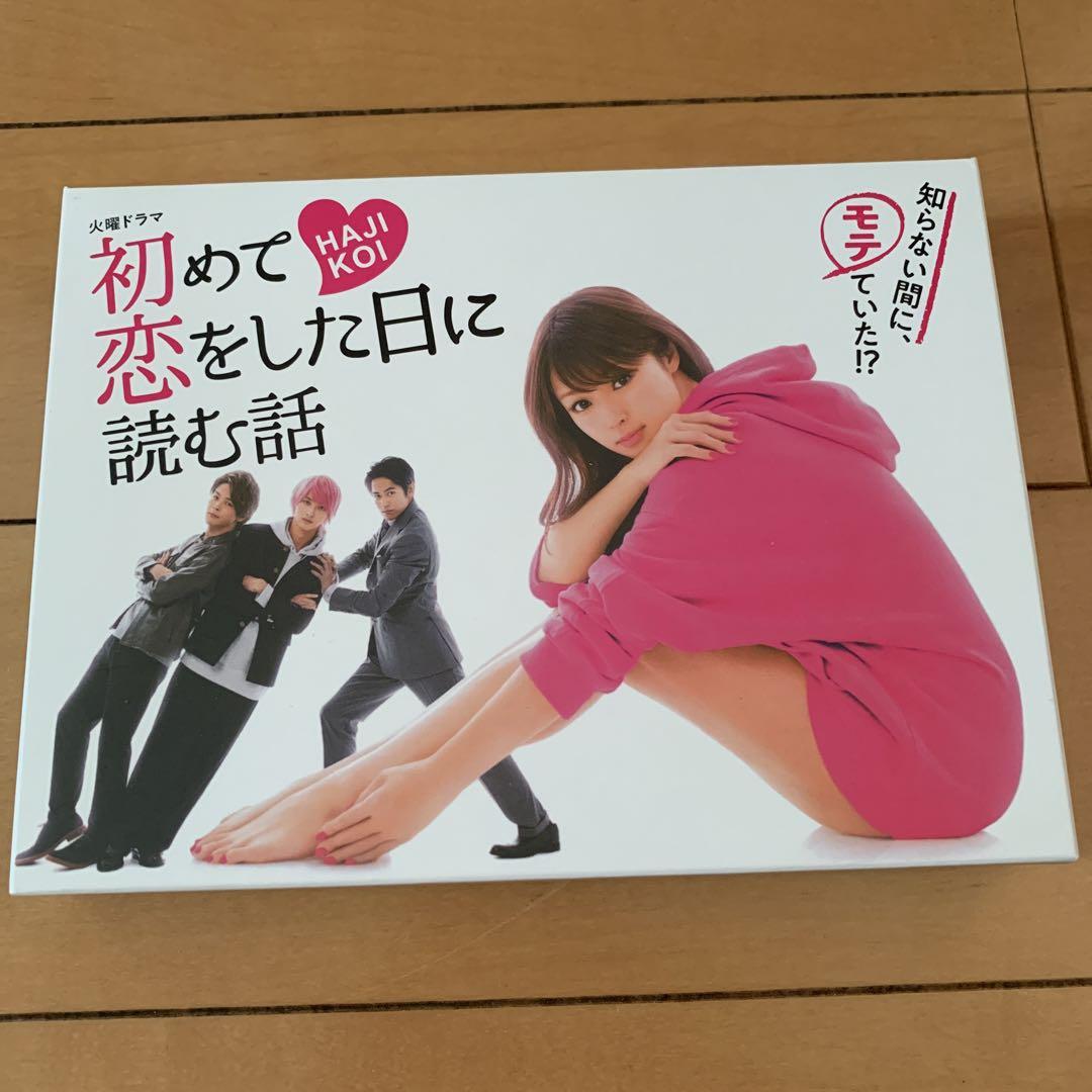 バイオニック・ジェニーDVDセット シーズン1-3 全58話クラシック