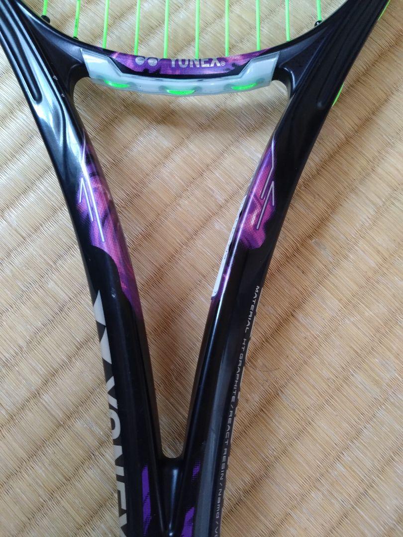 ジオブレイク80S YONEX