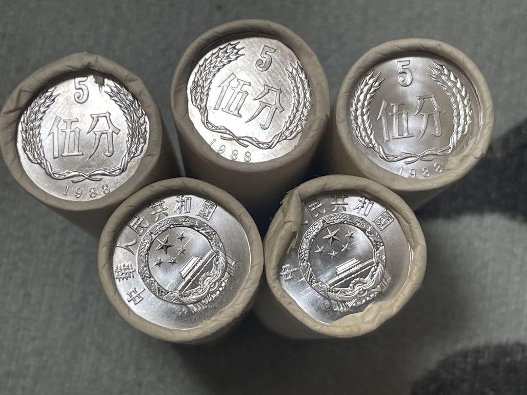 中国硬貨　中華人民共和国　中国人民銀行　1988年五分棒金　50枚x5本