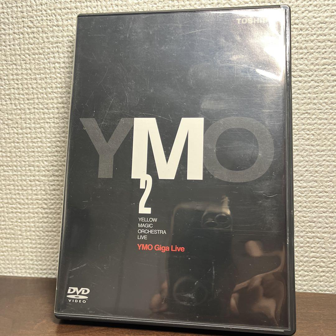DVD】YMO/Giga Live2 - メルカリ