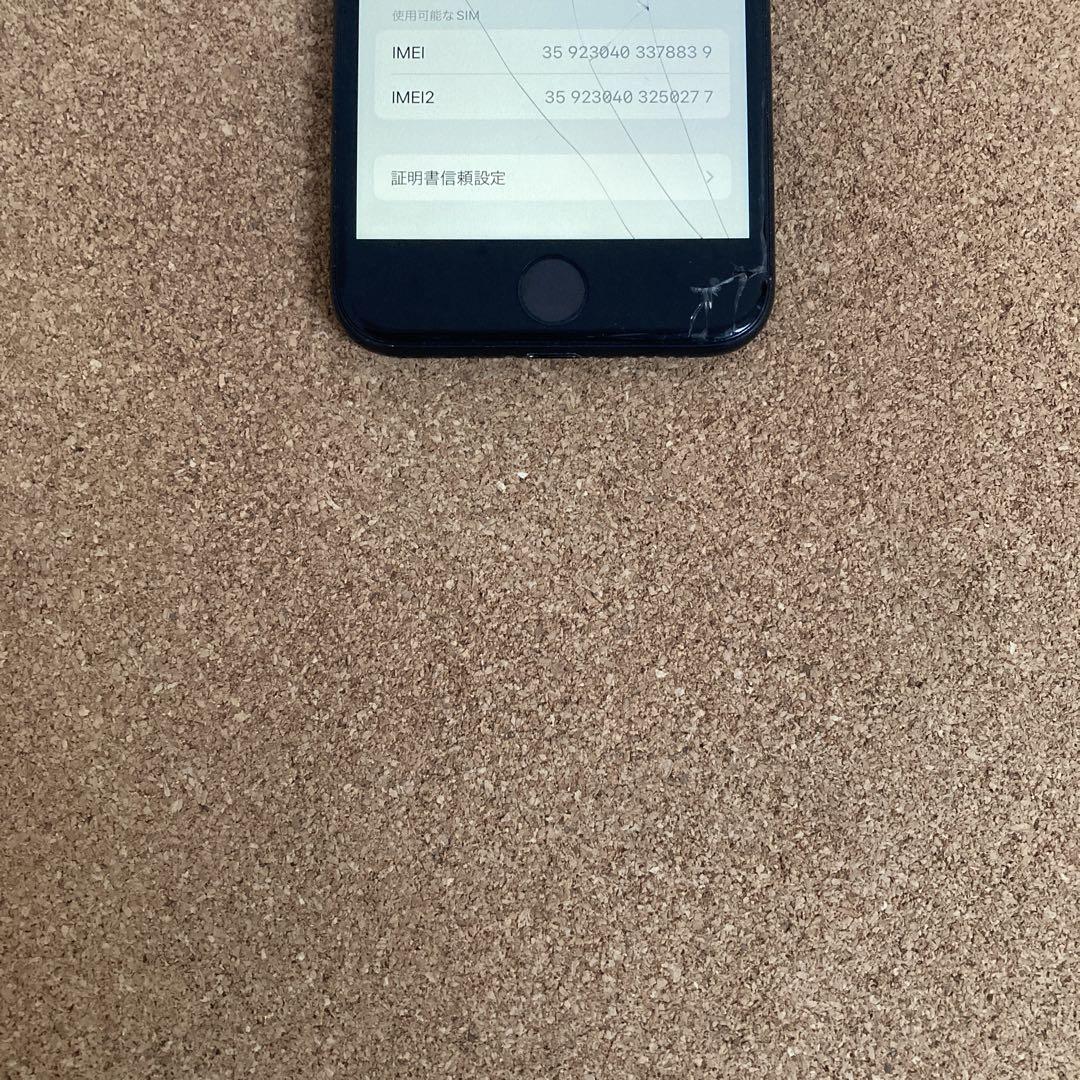233【早い者勝ち】iPhoneSE2 第2世代 64GB SIMフリー☆