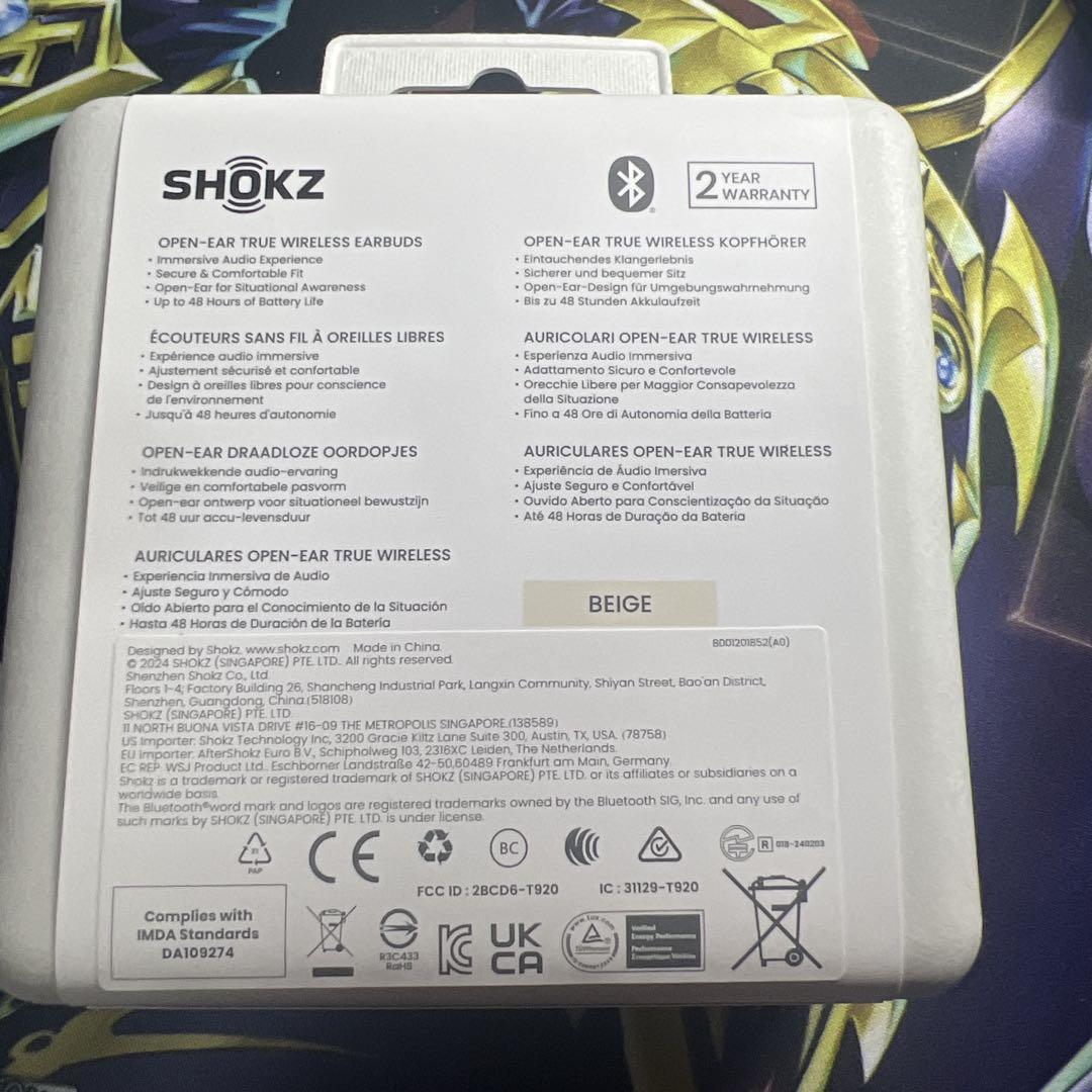 SHOKZ OPENFIT 2 ワイヤレスイヤフォン ベージュ　オープンフィット