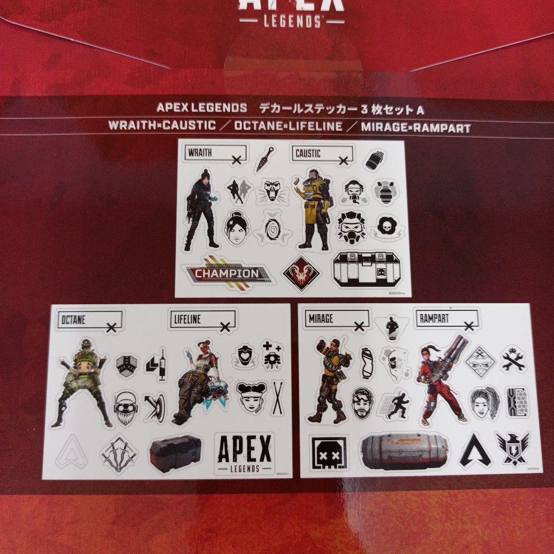 APEX LEGENDS デカールステッカー 3枚セット 2種 計4点セット
