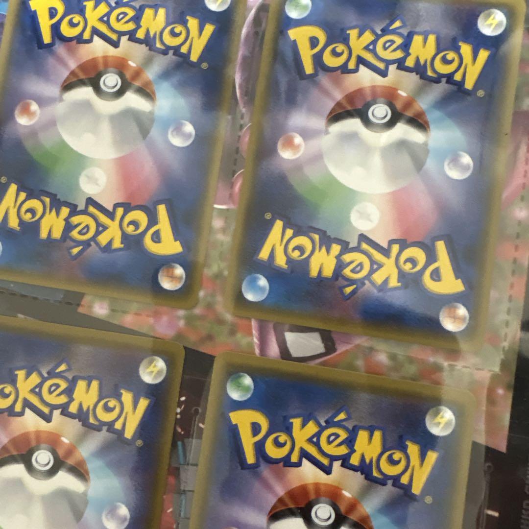 ルナアーラGX イベルタルEX カウンターエネルギー ur ポケモン