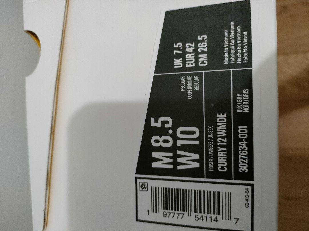 Curry 12 26.5cm　新品