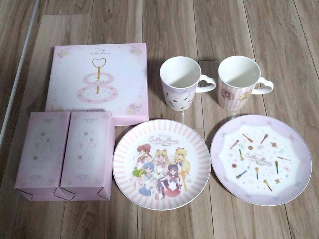 ぽけもんせんと〜 かいふくドリンクキーホルダー ニョロゾ