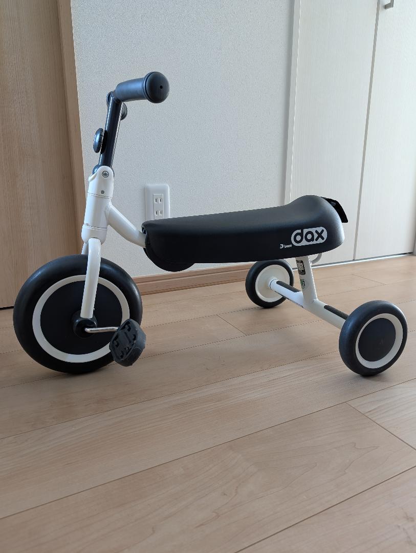 ディーバイク ダックス D-Bike dax 三輪車 ホワイト アイデス