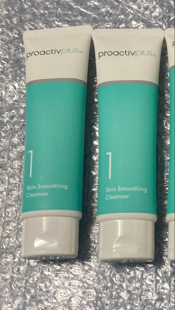 プロアクティブ2本セット新品未開封未使用品です 2024年購入品です