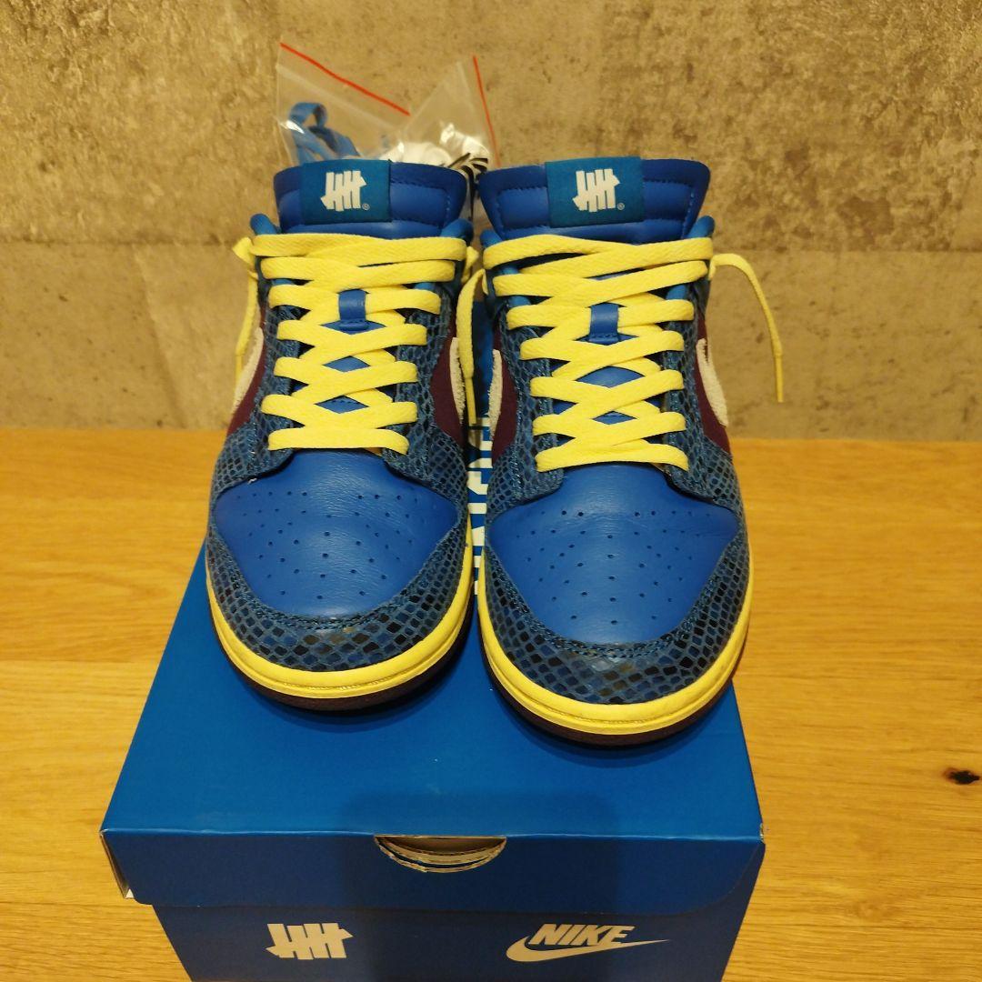 NIKE DUNK LOW アンディフィーテッド　26.5センチ
