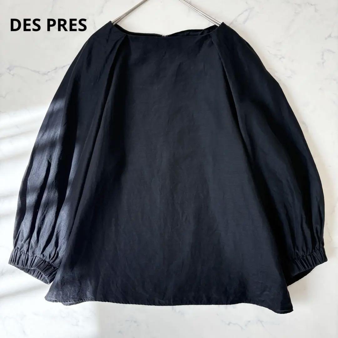 DES PRES　コットンシルク ボリュームスリーブブラウス　ネイビー　36