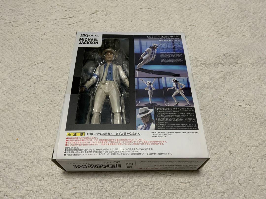 マイケル・ジャクソン フィギュア