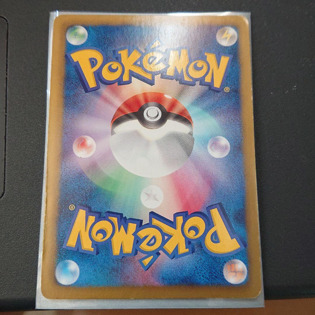 新作入荷低価 ポケモンカードゲーム SR rxhMn-m35336232054 ベル 全国無料格安