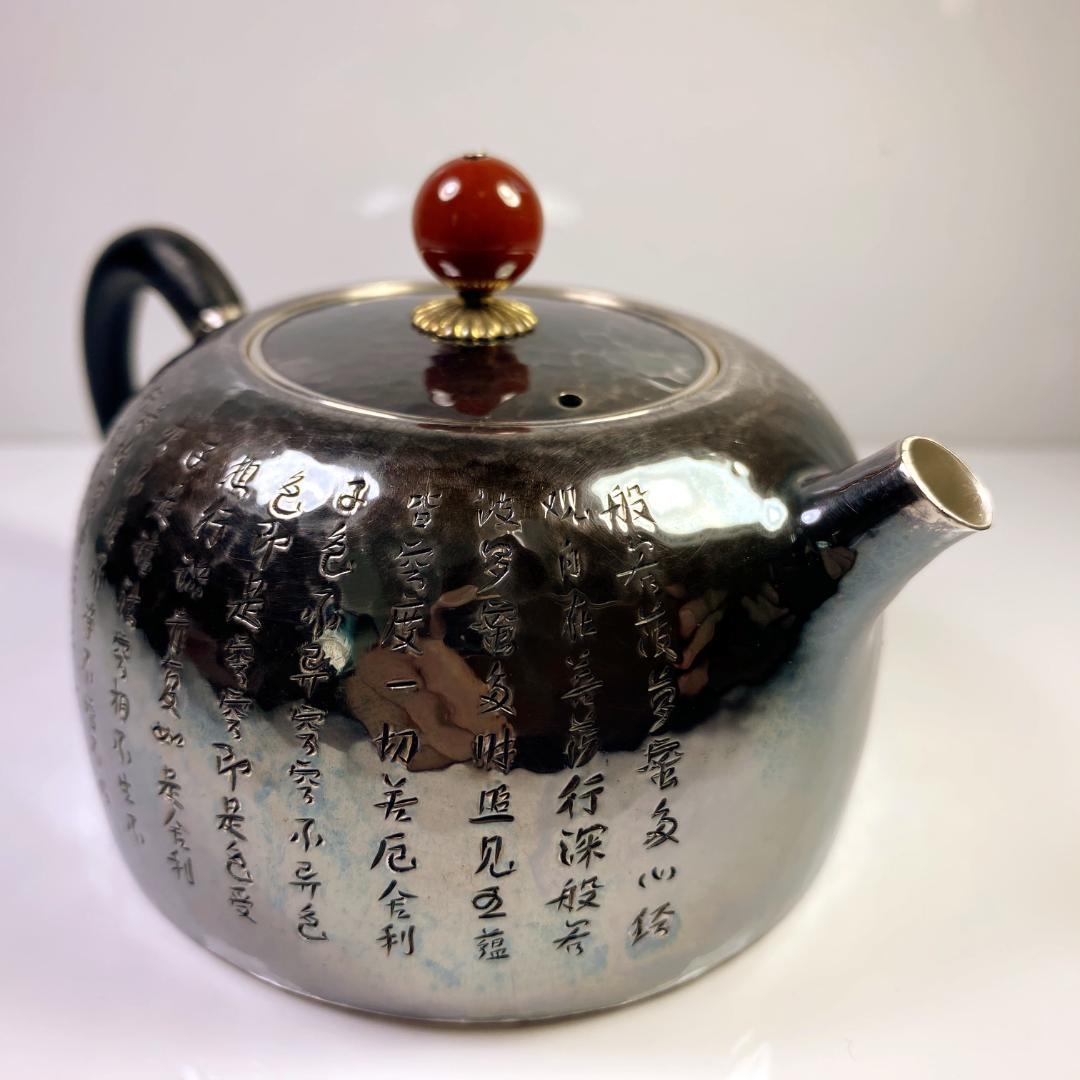 純銀製 心経彫 急須 貴石摘 木取手 煎茶道具 長さ約12cm 純銀製 心経彫 急須 貴石摘 木取手 煎茶道具 長さ約12cm